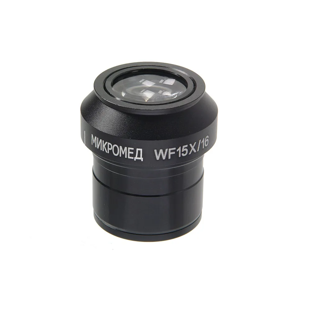 Окуляр Микромед 15х/16 для LED M