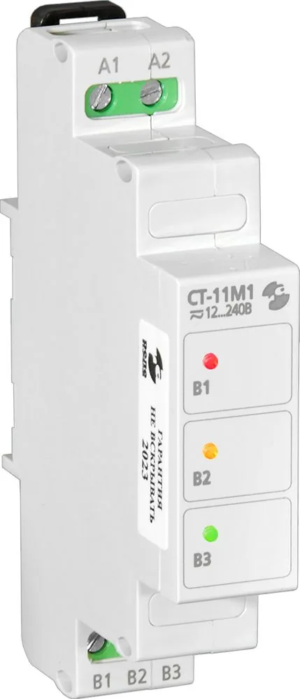 Сигнализатор тревог Реле и Автоматика СТ-11М1 A8223-02834331