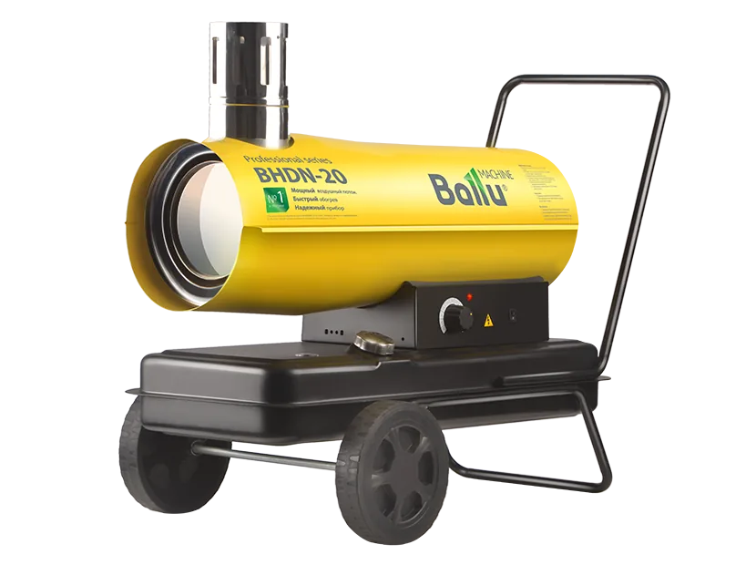 Тепловая пушка Ballu BHDN-20