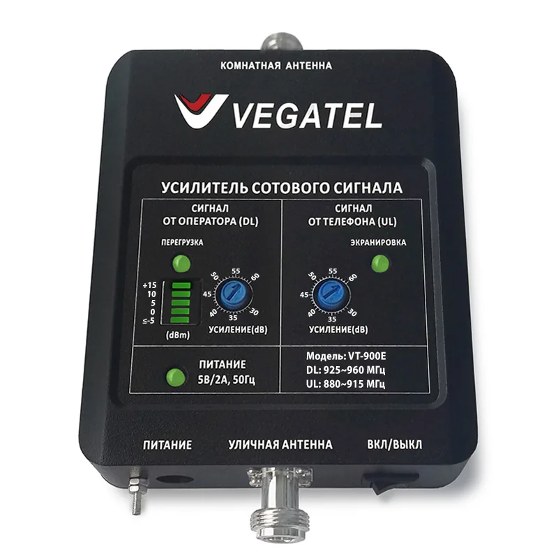 Репитер VEGATEL VT-900E LED