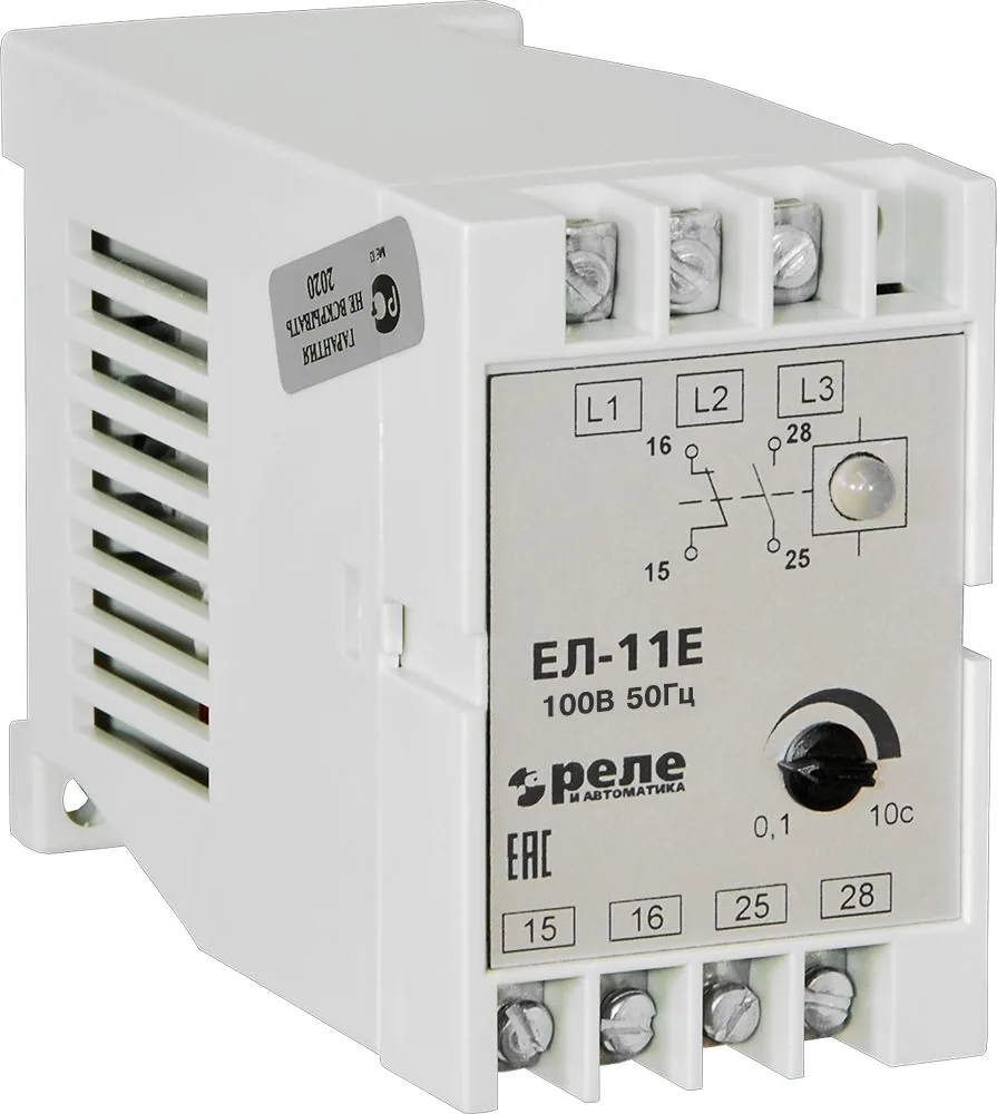 Реле контроля Реле и Автоматика ЕЛ-12Е A8222-34125698