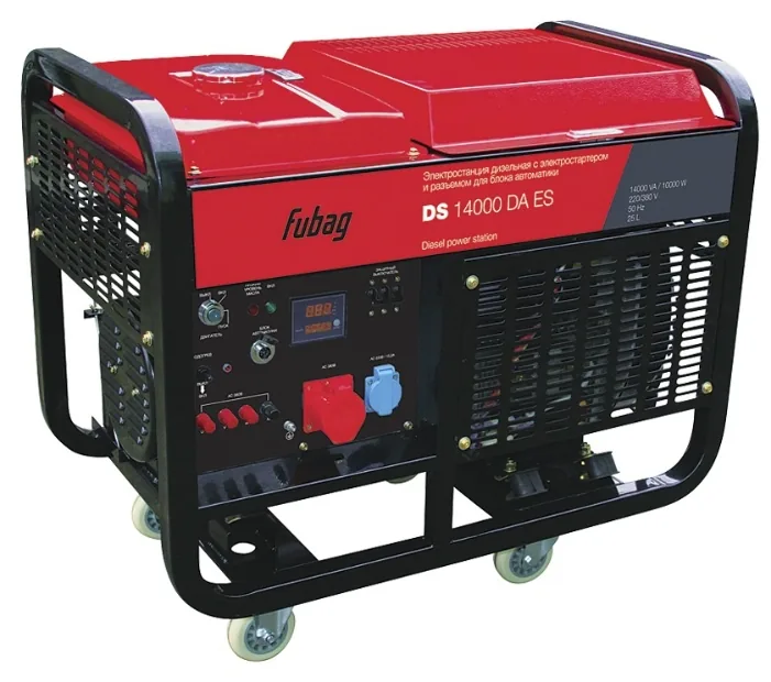 Генератор Fubag DS 14000 DA ES