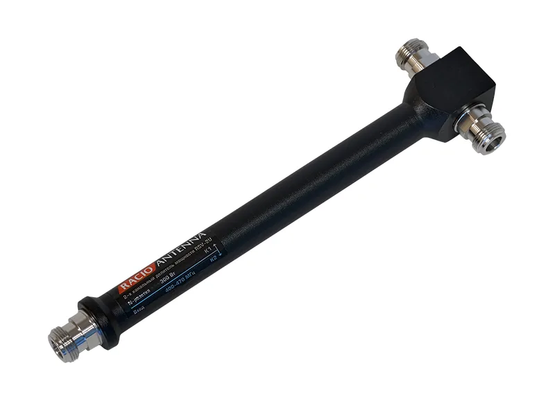 Делитель мощности Racio Antenna RSV-2U