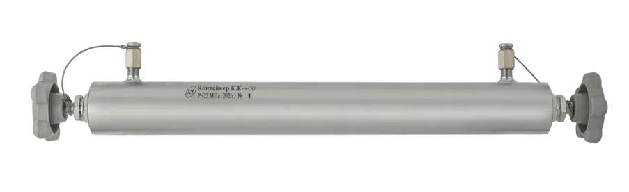 Контейнер жидкостный КЖ-400