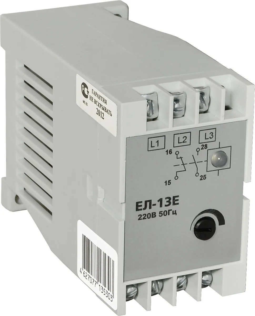 Реле контроля Реле и Автоматика ЕЛ-13Е A8222-34125704