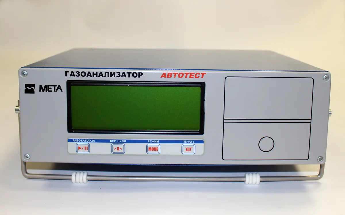Газоанализатор МЕТА АВТОТЕСТ-01.03 (2 кл)