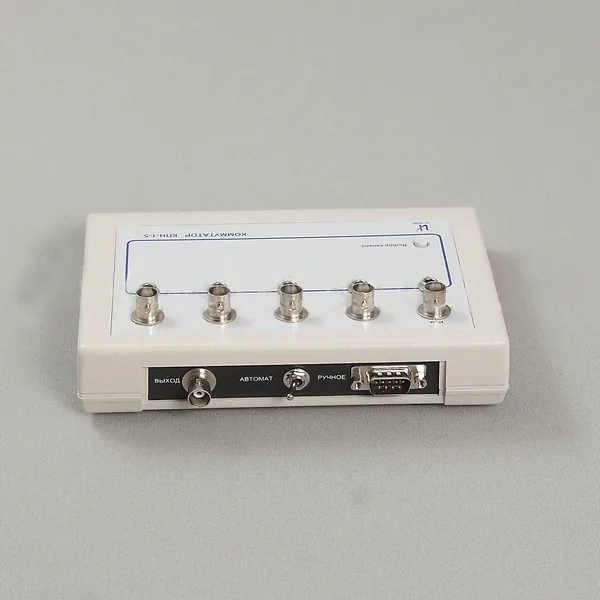 Коммутатор КПН-1-5