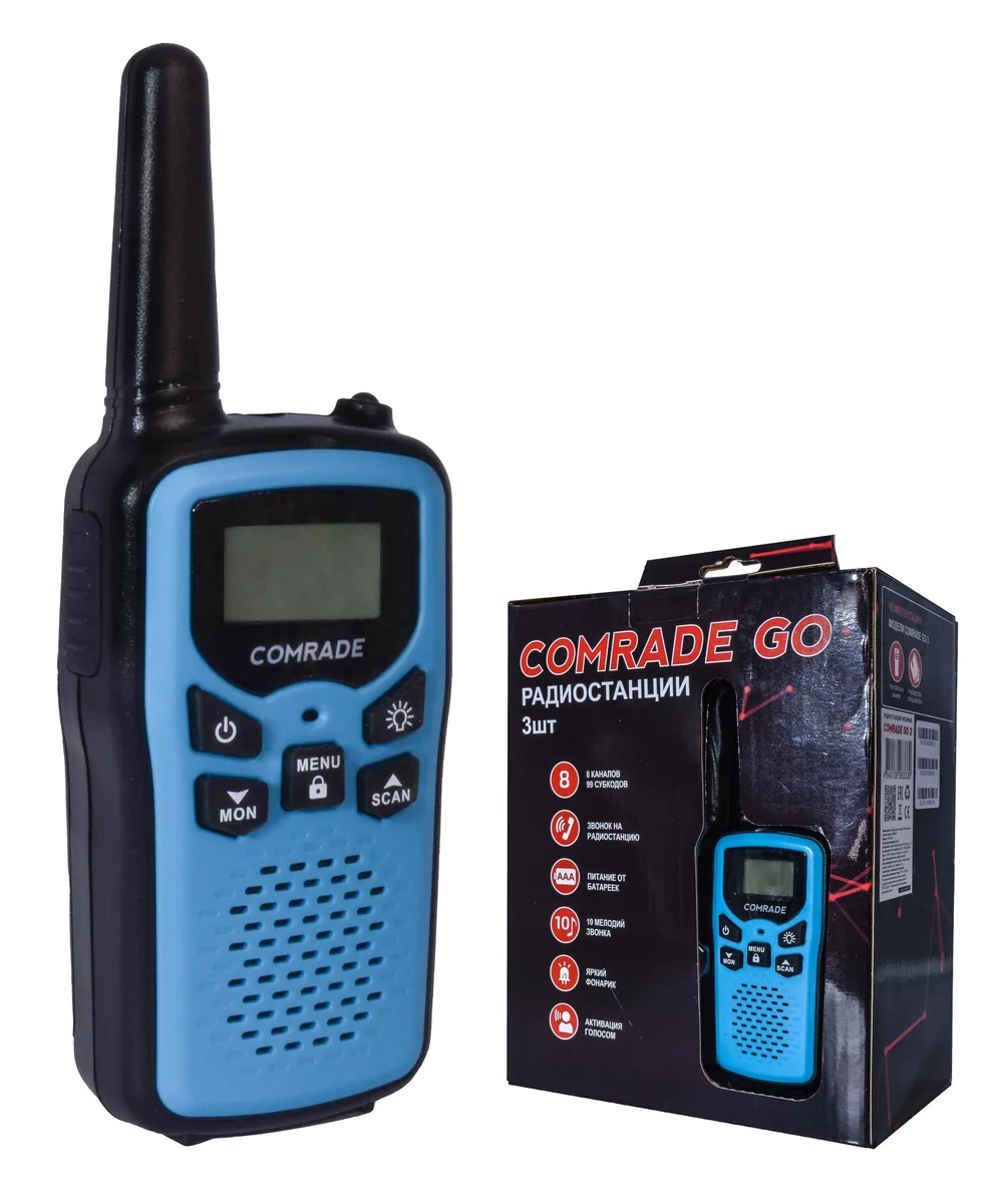 Комплект раций Comrade Go 2 Blue