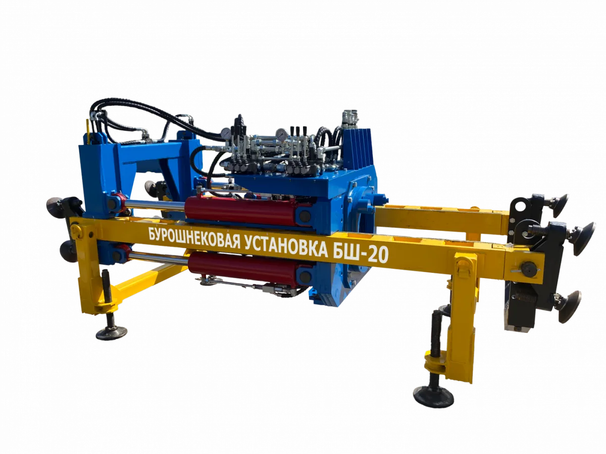 Бурошнековая установка Гидрофоб БШ-20