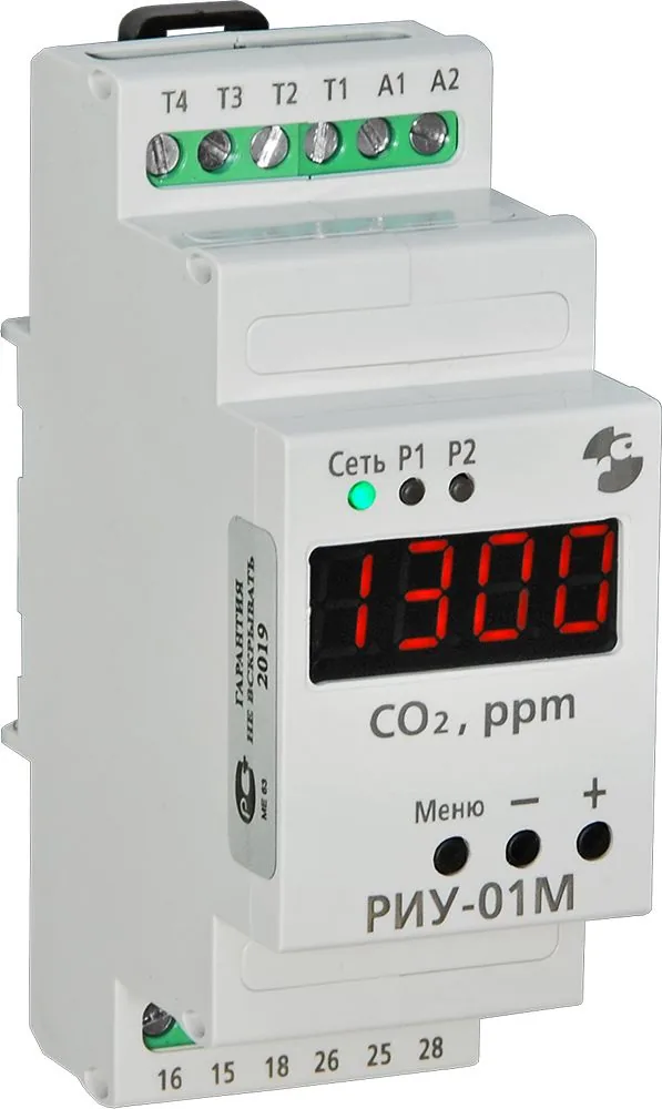 Реле-индикатор угарного газа Реле и Автоматика РИУ-01М A8223-34126466