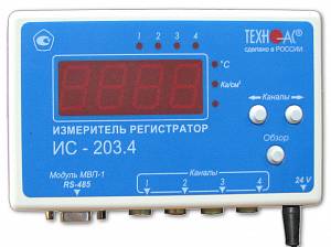 Поверка регистратора ИС-203.4